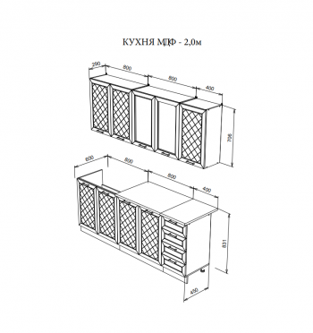 Кухня Агава 2м в Игарке - mebel154.com