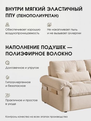 Диван-кровать ЛУНО 160см в Игарке - mebel154.com