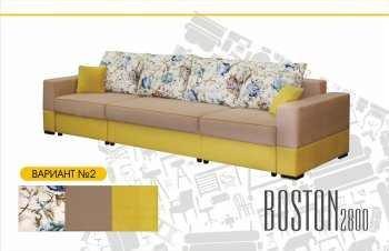 Прямой диван Бостон 2800 в Игарке - mebel154.com
