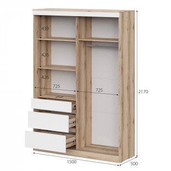 Шкаф-купе Брауни 1.5м в Игарке - mebel154.com