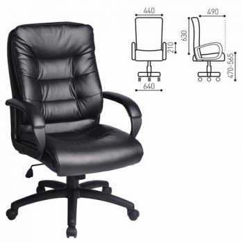 Кресло офисное BRABIX Supreme EX-503, экокожа в Игарке - mebel154.com