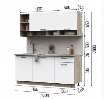 Кухня Лилия 1.6м в Игарке - mebel154.com