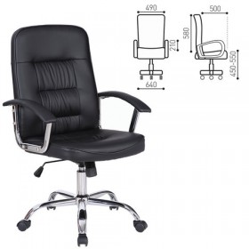 Кресло офисное BRABIX Bit EX-550 в Игарке - mebel154.com