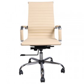 Кресло офисное BRABIX Energy EX-509 в Игарке - mebel154.com