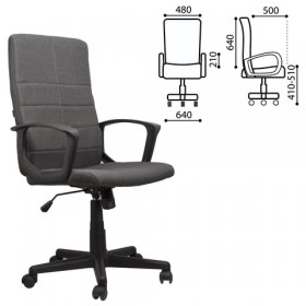 Кресло офисное BRABIX Focus EX-518 в Игарке - mebel154.com
