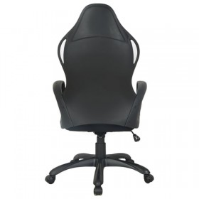 Кресло офисное BRABIX Force EX-516 в Игарке - mebel154.com