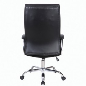 Кресло офисное BRABIX Forward EX-570 в Игарке - mebel154.com