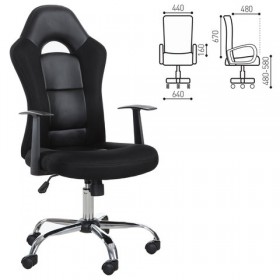 Кресло офисное BRABIX Fusion EX-560 в Игарке - mebel154.com