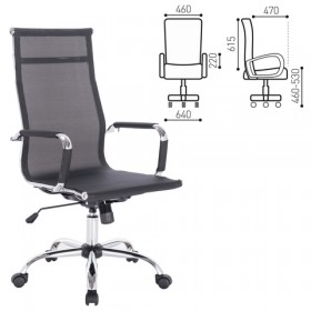 Кресло офисное BRABIX Line EX-530 в Игарке - mebel154.com