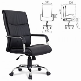 Кресло офисное BRABIX Space EX-508 в Игарке - mebel154.com