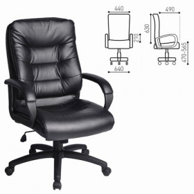 Кресло офисное BRABIX Supreme EX-503 в Игарке - mebel154.com