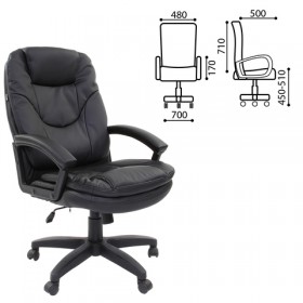 Кресло офисное BRABIX Trend EX-568 в Игарке - mebel154.com
