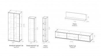 Гостиная Верона (омск) в Игарке - mebel154.com