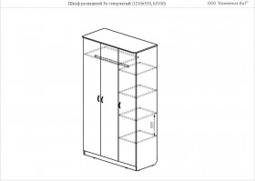 Шкаф распашной 3-х створчатый в Игарке - mebel154.com