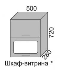 Шкаф верхний 720 ВШ 50В-2 горизонтальный Алеся Эконом в Игарке - mebel154.com