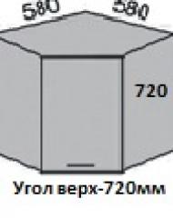 Шкаф верхний 720 ВШУ 58 угловой Алеся Эконом в Игарке - mebel154.com