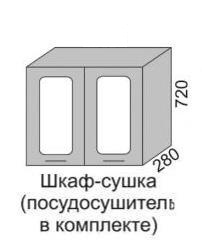 Шкаф верхний 720 ВШВС витрина сушка 60 Алеся Эконом в Игарке - mebel154.com